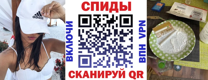 АМФЕТАМИН 98% Воркута