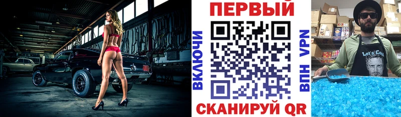 гидра сайт  Воркута  АМФ Premium 