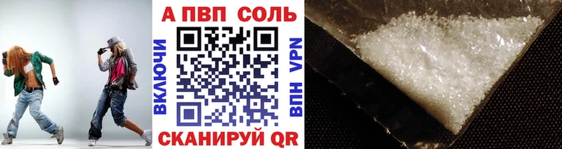 A PVP мука  Воркута 