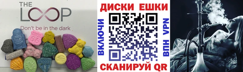 ЭКСТАЗИ Cube  Воркута 