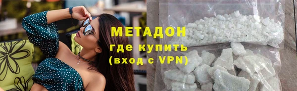крисы Баксан