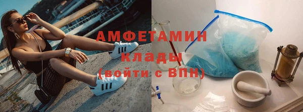 тгк Балабаново