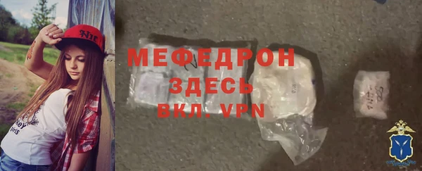2c-b Балахна