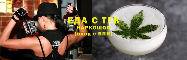 мдпв Няндома