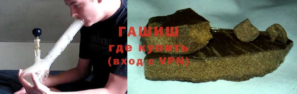 дживик Нязепетровск