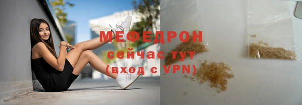 2c-b Балахна