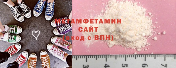 mdpv Нягань