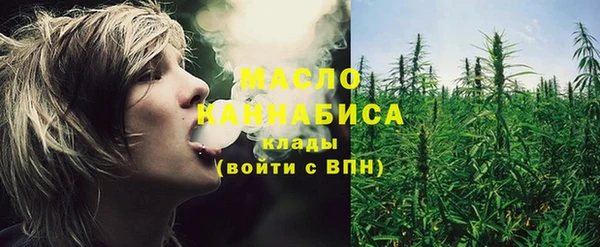 2c-b Балахна