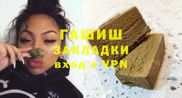 тгк Балабаново