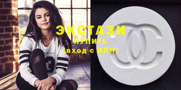 тгк Балабаново