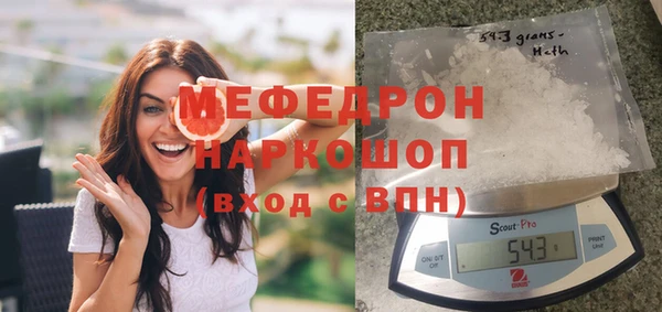 2c-b Балахна