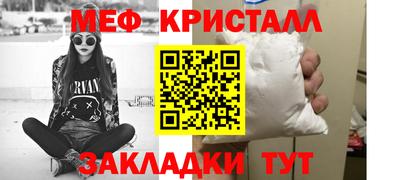 хмурый Будённовск