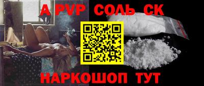 хмурый Будённовск