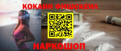 амфетамин Бугуруслан