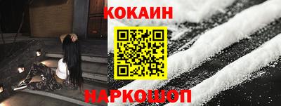 хмурый Будённовск