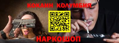 амфетамин Бугуруслан