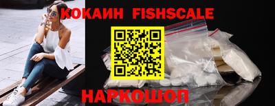 хмурый Будённовск