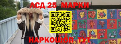 амфетамин Бугуруслан