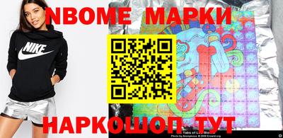 хмурый Будённовск