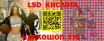 хмурый Будённовск