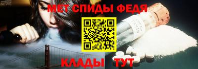 бошки Балаково
