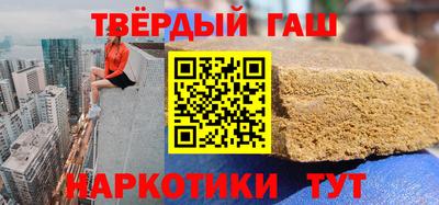 хмурый Будённовск