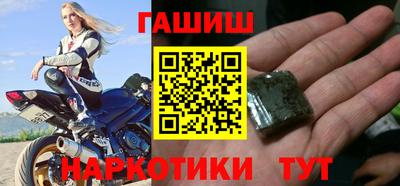 амфетамин Бугуруслан