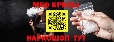 амфетамин Бугуруслан