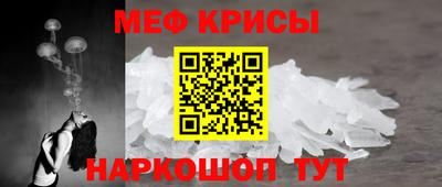 бошки Балаково