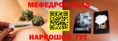 хмурый Будённовск