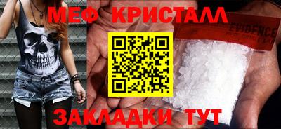 хмурый Будённовск