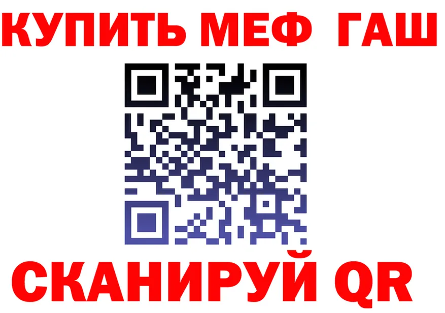 КЕТАМИН VHQ ССЫЛКА это кракен Воркута