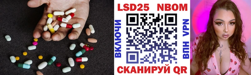 ЛСД экстази кислота где купить Воркута