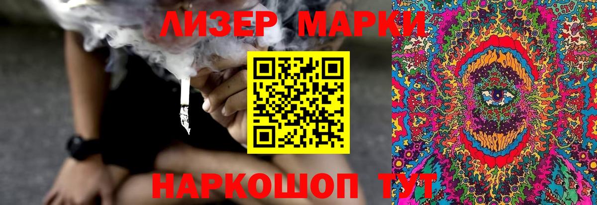 Гашиш  МЕФ кристаллы  КОКАИН  Воркута  МЕФ кристаллы 