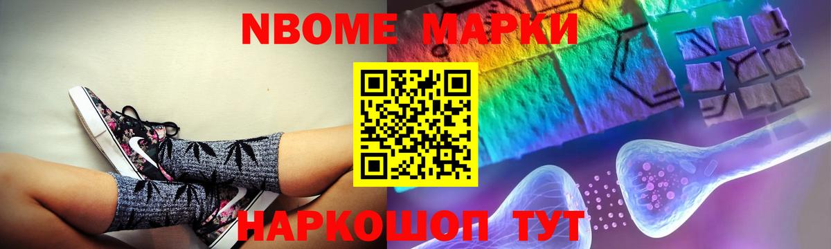 blacksprut ССЫЛКА  ЛСД экстази  ЛСД экстази ecstasy  Воркута  ЛСД экстази ecstasy 