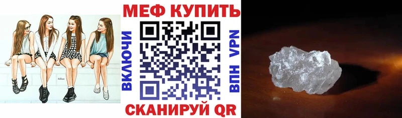 магазин продажи   OMG tor  МЯУ-МЯУ мяу мяу  Воркута 
