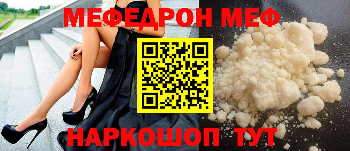 МАРИХУАНА Воркута