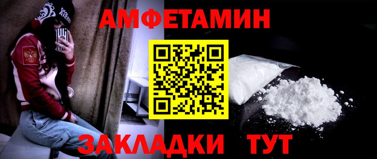МАРИХУАНА Воркута